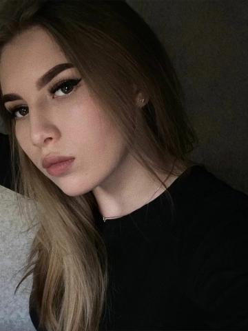 Натуся